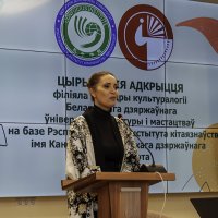 Открытие филиала кафедры культурологии